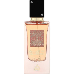 Женская парфюмерная вода Lattafa Ana Abiyedh Coral 60 ml (100% ORIGINAL). Photo 2
